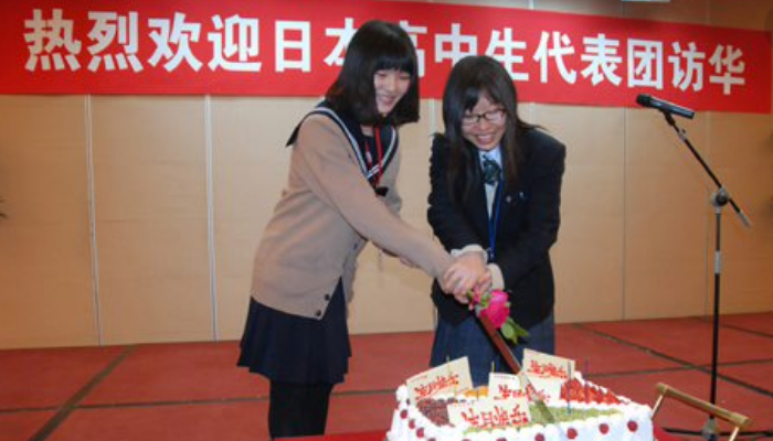 日本高中留学