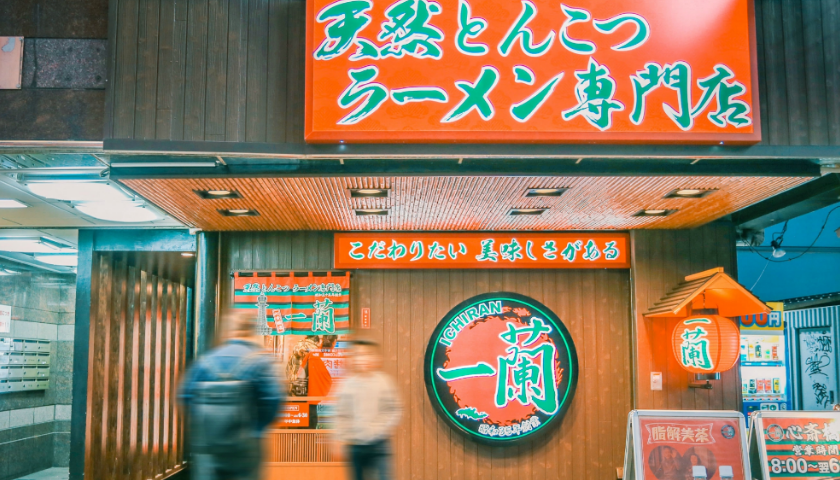 去日本高中留学