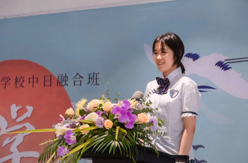 常青藤国际高中中日融合班2021年秋季班开学式！
