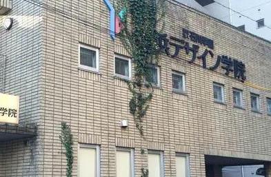 怎么去选择留日国际高中？